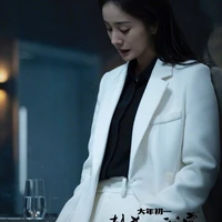 Hwang Min-Jie