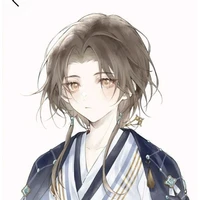 Chu An Ân