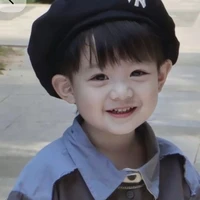 Song Ngư