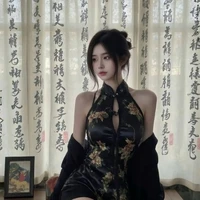 Mai Ngọc Cự Giải