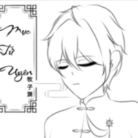 Mục Tử Uyên - Mục Cửu/Cửu gia