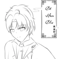 Cố Hàm Chu - Cố Dật/Thất gia