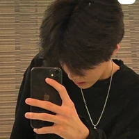 Thanh Hoàng long