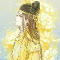 Hoàng Thượng