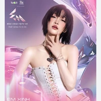 Trần Thị Dung - juky san - 1996