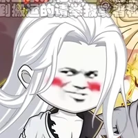 Nguyên pháp chân quân