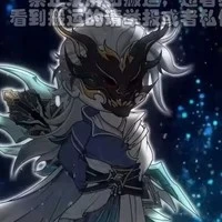 Kiện bàn hiệp(thiên phú)