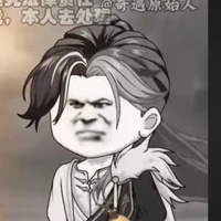 Nguyên thủy nhân