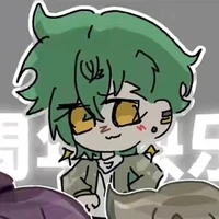 🐄 bị dắt - ページ✨