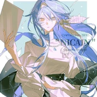 𝓘𝓼𝓪𝓰𝓲 𝓨𝓾𝓻𝓲𝓷𝓪