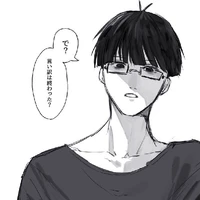 𝓔𝓰𝓸 𝓙𝓲𝓷𝓹𝓪𝓬𝓱𝓲