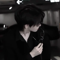 Bùi Trầm Dạ_ ngũ ca