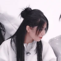 Trần Thảo Linh [ Em ]