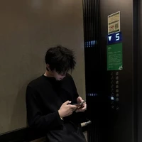 Lục Gia Cảnh