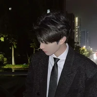 Thanh Gia Hoàng_ba Vi