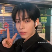 Phan Nhật Đức Hoàng