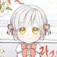 Riniko ( lúc nhỏ )