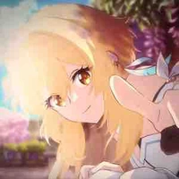 Lumine
