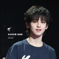 Dương Hàm Bác