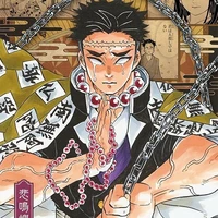 gyomei himejima