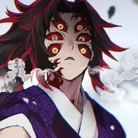 kokushibo