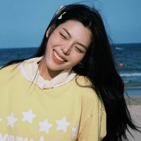 Hồ Võ Thanh Thảo - Muộii