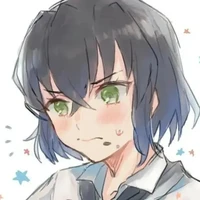 inosuke