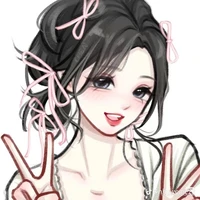 con nhỏ tg nè
