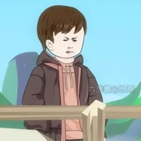 dương thụ (dthw)