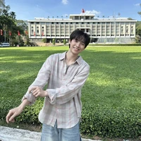 Nguyễn Thành Công_ CONGB