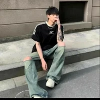 Hoàng Quốc Khánh