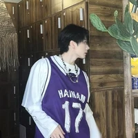 Ngô Hải Nam