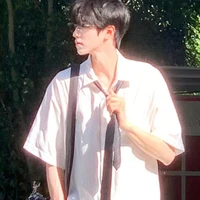 Hàn Thư Nam_Học Bá