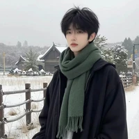 Quỳnh Hương Vinh_Thầy Hiệu Trưởng