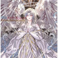 Harana Sahari ( nữ thần tái sinh/ cô)