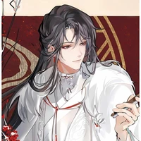 Sarito atosa ( anh )