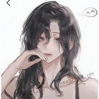 Ayoko Nazumi ( cj gái y/n)