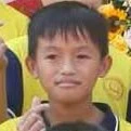 cường