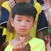 nhật