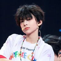 Trần Tư Hãn_ bé