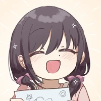 Ena Shinonome thời còn bé