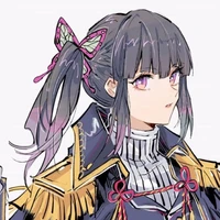 Kanao Tsuyuri