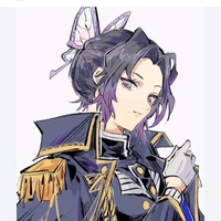 Shinobu Kocho