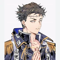 Himejima Gyomei
