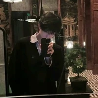 In Ha Ru ( Bạn Hắn )