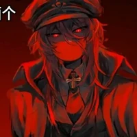 Nazi Germany/Third Reich_Nazi, T.R