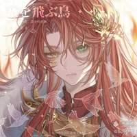 suri luminit