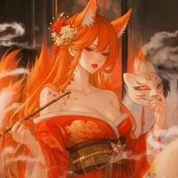 shu