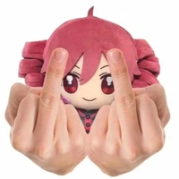 cj teto bố láo
(cj tôi :> )