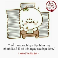 học